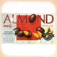 ราคา อร่อย Lotte Meiji macadamia almond chocolate อาหารทดแทน (1732613818349946248)