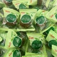 ราคา อร่อย [พร้อมส่ง]SALE บ๊วย บ๊วย บ๊วยรวม บ๊วยแยกรส 1กิโลกร บ๊วยรวมรสเม็ดใหญ่ บ๊วยคละรส อาหารทดแทน (1732554700542150131)