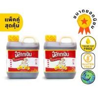 ราคา ฉลากเงิน ซอสหอยนางรม น้ำมันหอย แกลลอน 1 ล. แพ็คคู่ ปราศจากไขมัน ไม่มีคอเลสเตอรอล ไม่มีกลูเตน สำหรับผัด หมักเนื้อสัตว์ ผสมปรุงน้ำจิ้ม ซอสสีอ่อน ไม่ทำให้สีอาหารเพี้ยน อยู่คู่ครัวไท (1731792206160890626)