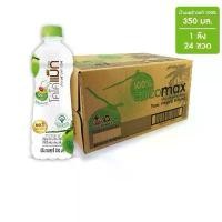 ราคา ￼ยกลัง*โคโค่แม็ก น้ำมะพร้าว100% ยกลัง (350มล.x24ขวด) cocomax ไม่เติมน้ำตาล ไม่มีสารกันบูด (1732112239185069480)