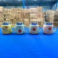 ราคา แก้วน้ำเซรามิก แก้วกระเบื้อง แบบมีฝาปิด ไว้ใส่เครื่องดื่ม กาแฟ น้ำเปล่า (1730069468326758478)