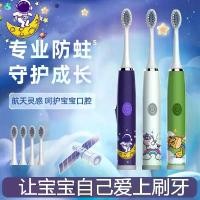ราคา แปรงสีฟันไฟฟ้าโซนิค สำหรับเด็ก ขนแปรงนุ่ม กันน้ำ แปรงสีฟันอัจฉริยะ ชาร์จใหม่ได้ เหมาะสำหรับเด็กอายุ 3-14 ปี ดีไซน์การ์ตูนละเอียดลายละเอียด (1731955112999945244)