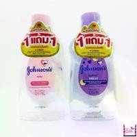 ราคา Johnson's Baby Oil Size 125 ml. จอห์นสัน เบบี้ออยล์ ขนาด 125 มล. (1729737886286973052)
