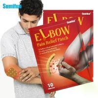ราคา แปะข้อศอกมือ, Sumifun, ยาแก้ปวด, ยาแก้ปวด Punch Paste, ลด 50% สำหรับเวลา จำกัด (1732238104857840498)