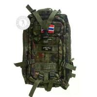 ราคา 【ส่งฟรี】 กระเป๋าเป้ทหาร 3P CAMP SWAT แถมฟรี!! ธงชาติ กระเป๋าลายพราง กระเป๋าเป้ลายพราง กระเป๋าสะพายหลังทหาร เป้3P เป้ทหาร (1732061436299413288)