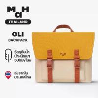 ราคา MAH Oli Backpack กระเป๋าเป้สะพายหลัง ขนาดเล็ก น้ำหนักเบา ผ้ากันน้ํา กระเป๋านักเรียน สําหรับผู้หญิง anello เป้ ใบ ใหญ่ (1732745238774907904)