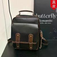 ราคา กระเป๋าเป้หนังแท้ เดย์ไลท์บราวน์ มีหูหิ้ว ดีไซน์ช่องใส่ของซ่อน เหมาะสำหรับโรงเรียน ออกนอกบ้าน วันที่ ทำงาน อเนกประสงค์ จำเป็นสำหรับผู้หญิง กระเป๋า เป้ ใบ ใหญ่ กระเป๋าเป้ น่ารัก ๆ (1732309044042630571)