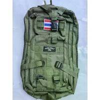 ราคา กระเป๋า เป้ สะพายหลัง ทหาร แทคติคอล 3P (CAMP SWAT) (1732450639245771980)