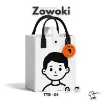 ราคา Zowoki TTB-04 กระเป๋าถือ กระเป๋าใส่กระบอกเก็บอุณหภูมิหรือแก้วเก็บความเย็น Zowoki คําแนะนําการขายที่ร้อนแรงในเดือนนี้ สะพาย ไป โรงเรียน เป้ กระเป๋าเป้ anello เป้สะพายหลัง น่ารัก ๆ (1732798522456704178)
