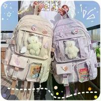 ราคา กระเป๋าเป้นักเรียนมัธยมปลาย ความจุมาก สไตล์ญี่ปุ่น กระเป๋านักเรียนสไตล์เกาหลี กระเป๋าเป้เด็กผู้หญิง Ins กระเป๋า ห้อยคอ เด็ก bag boy กระเป๋า อนุบาล ชุด นักเรียน คอบัว กระเป๋า เป้ ญี่ปุ่น (1731443125098