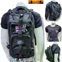 ราคา กระเป๋าเป้ทหาร3Pเกรดไทย แถมฟรีธงชาติ เป้ลายพราง เป้ทหาร เป้3P เกรดไทย บล็อกบัสเตอร์ (1732369733401019713)