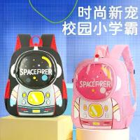 ราคา กระเป๋าเป้ลายการ์ตูน ดีไซน์นักบินอวกาศ 3 มิติ เหมาะสำหรับเด็กชายและเด็กหญิง อนุบาล กระเป๋าเป้แฟชั่นสำหรับเด็ก กระเป๋าสะพายไหล่คู่ ลายไดโนเสาร์อินเทรนด์ กระเป๋า เป้ เด็ก (1732694758057936480)