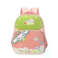 ราคา กระเป๋านักเรียนเด็ก ดีไซน์น่ารัก เหมาะสำหรับทารกและเด็ก เหมาะสำหรับโรงเรียนอนุบาล สำหรับเด็กชายและเด็กหญิงอายุ 1-3-5 ปี ลายการ์ตูนน่ารัก กระเป๋าเป้เดินทาง กระเป๋า เป้ ญี่ปุ่น (1731495309233064200)