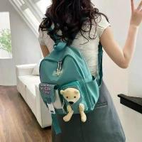 ราคา กระเป๋าแฟชั่น ผู้หญิง กระเป๋าเป้สะพายหลังน่ารักๆ ขนาด12นิ้ว เป้ ใบ ใหญ่ (1732947023123481732)