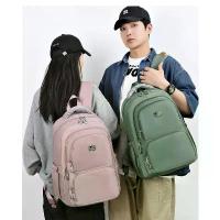 ราคา กระเป๋าเป้สะพายหลัง กระเป๋าเป้ใบใหญ่ ยี่ห้อ TAILIDA รุ่น TLD-2010 #กระเป่าเป้ #เป้ #เป้เดินทาง #เป้นักเรียน สินค้าขายดี (1731649719575873995)