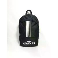 ราคา [COD] กระเป๋า เป้ disada รหัส 9529 กระเป๋าเป้ผู้ชาย กระเป๋านักเรียน ราคาถูก (1732351051412309467)