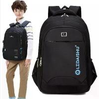 ราคา กระเป๋าเป้สะพายหลังสีดำ, กระเป๋าคริสต์มาสนักเรียน, รูปร่างที่สวยงาม, สีเรียบง่าย, สีหรูหรา, เหมาะสำหรับโอกาสใด ๆ กระเป๋าเป้สะพายหลัง น้ำหนักเบา ทนทาน กันน้ำ สินค้าพร้อมส่ง ส่งฟรี (1731718017677493651)