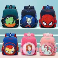 ราคา กระเป๋าเป้เด็ก มาใหม่ ดีไซน์การ์ตูนน่ารัก เหมาะสำหรับโรงเรียนอนุบาล พิมพ์ลายไดโนเสาร์ขนาดเล็ก เหมาะสำหรับนักเรียนชั้นประถมศึกษา กระเป๋า เดินทาง ของ เด็ก กระเป๋า เป้ ญี่ปุ่น (1732111977318418987)