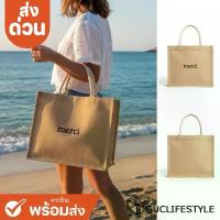 ราคา ส่งด่วน GUCSELECTED(B1321) กระเป๋า merci กระเป๋าช้อปปิ้งผ้ากระสอบ คําแนะนําการขายที่ร้อนแรงในเดือนนี้ สะพายหลัง ผู้หญิง က ျ ေ ာ ပ ိ ု း အ တ ် မ စ ံ เป้ ใบ ใหญ่ (1733016946787583499)