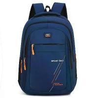 ราคา กระเป๋าสะพายหลังกีฬากันน้ำ Yimei ใหม่ความจุมาก MODE Korea เหมาะสำหรับผู้ชาย เป้ ใบ ใหญ่ (1732994517603157673)