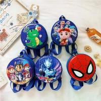 ราคา กระเป๋าเป้เด็ก มาใหม่ สำหรับเด็กผู้ชายและเด็กผู้หญิง ดีไซน์การ์ตูนน่ารัก กระเป๋าเปลือกไข่ เหมาะสำหรับโรงเรียนอนุบาล กระเป๋าเป้ยาง กระเป๋านักเรียนเจ้าหญิง ทันสมัย กระเป๋า เดินทาง (1732169054975068715)