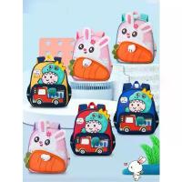 ราคา กระเป๋า นักเรียน เป้ อนุบาล (1732931249048552729)