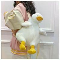 ราคา กระเป๋าการ์ตูน ดีไซน์ตุ๊กตาน่ารัก มาใหม่ 2023 กระเป๋าสะพายเป็ด กระเป๋าเป้กระต่ายหัวใจผู้หญิง สไตล์ Ins เป้ carlyn แท้ monqiqi กระเป๋า outdoor (1731492236839323495)