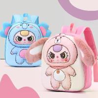 ราคา กระเป๋าเป้เด็ก ดีไซน์น่ารัก ตุ๊กตาน่ารัก กระเป๋าเป้ หูใหญ่ สไตล์การ์ตูน เหมาะสำหรับโรงเรียนอนุบาล มาใหม่ กระเป๋า เด็ก น่ารัก อนุบาล เป้ (1732576989671294949)
