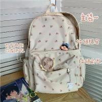 ราคา กระเป๋าเป้ผ้าใบลายดอกไม้, แบรนด์ Brandymelville, สไตล์ Preppy, กระเป๋าเป้สะพายหลัง, กระเป๋าเป้สะพายหลังกีฬา, กระเป๋าเดินทาง, กระเป๋าผู้หญิง, แฟชั่น, มาใหม่ เป้ ไฟ กระเป๋า เท่ๆ (1731604091622754847)