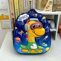 ราคา กระเป๋าเป้เด็ก ความจุขนาดใหญ่ เปลือกแข็ง ดีไซน์การ์ตูน 3 มิติ เหมาะสำหรับเด็กอนุบาลและชั้นอนุบาล กระเป๋าเป้วิเศษ กระเป๋า อนุบาล เป้ เด็ก (1732577002158065637)