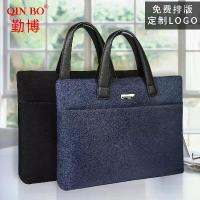 ราคา กระเป๋าเอกสารความจุขนาดใหญ่ มาใหม่ เหมาะสำหรับแล็ปท็อปขนาด 13 นิ้ว กระเป๋าเอกสาร กระเป๋าใส่แฟ้มสำนักงาน สำหรับผู้ชายและผู้หญิง กระเป๋าถือ กระเป๋า เป้ ใบ ใหญ่ (1731884317231253344)