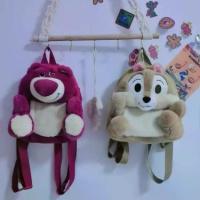 ราคา กระเป๋าเป้ผ้ากำมะหยี่ ดีไซน์การ์ตูนกระรอกคิตตี้น่ารักและหมีสตรอเบอร์รี่ สำหรับผู้หญิง มาใหม่ ความจุมาก สามารถใช้เป็นกระเป๋าถือได้ กระเป๋า เป้ ใบ ใหญ่ กระเป๋าเป้ anello bagsma (1732105639245808776)