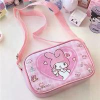 ราคา กระเป๋าสะพายข้างหนัง Sanrio ดีไซน์น่ารักสำหรับเด็กผู้หญิง กระเป๋าเก็บของนักเรียนชั้นประถมศึกษาน่ารักสำหรับเด็ก ความจุมาก กระเป๋าสะพายไหล่กันน้ำ กระเป๋า เด็ก น่ารัก เป้ (1732386711294608924)