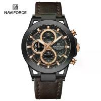 ราคา นาฬิกาควอทซ์ผู้ชาย NAVIFORCE ของแท้ โครโนกราฟ ปฏิทิน ตัวชี้เรืองแสง หัวเข็มขัด สายหนังระบายอากาศ กันน้ำ 30m ชีวิต สไตล์ดั้งเดิม ทรงกลม ทันสมัย เหมาะสำหรับธุรกิจ กิจกรรมกลางแจ้ง และชุดลำลอง NF8073 (173