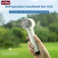 ราคา พัดลมมือถือแบบพกพา Oriday พร้อมระบบบีบอัดความเย็น, พัดลมมือถือและตั้งโต๊ะความเร็วสูง 2 ใน 1, แบตเตอรี่ 2000mAh ชาร์จได้, พัดลมส่วนตัวขนาดเล็กสำหรับการเดินทาง เหมาะสำหรับบ้าน สำนั (1732879529156117515)