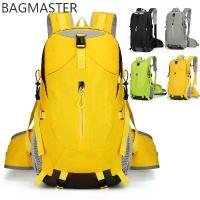 ราคา กระเป๋าเป้เดินป่า ความจุ 30L กันน้ำ กระเป๋าเดินทางกลางแจ้ง เหมาะสำหรับตั้งแคมป์ ปีนเขา เดินป่า และปั่นจักรยาน (1732089536101713212)