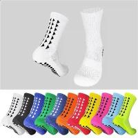 ราคา ลูกฟุตบอลฝึกซ้อมฟุตบอล มี 11 สีให้เลือก พร้อมฐานซิลิโคนกันลื่น เหมาะสำหรับแฮนด์บอล เดินป่า และฟุตบอลห้าเสา สไตล์คลาสสิค ถุงเท้า 241119, [COD] (1732297058550252802)