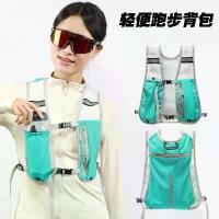 ราคา เสื้อกั๊กเดินป่า, วิ่งมาราธอน, เดินป่ากลางแจ้ง, ปั่นจักรยาน, เสื้อกั๊กเดินป่า, เสื้อกั๊กไฮเดรชั่นที่ระบายอากาศได้, เสื้อกั๊กกีฬา, พร้อมกระเป๋าเดินทาง, ขวดน้ำ (1731958766214612897)