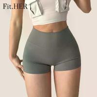 ราคา กางเกงกีฬาขาสั้น FIT.HER เอวสูง เหมาะสำหรับออกกำลังกาย โยคะ วิ่ง ปั่นจักรยาน เดินป่า ยิม ฟิตเนส และกิจกรรมกีฬา ดีไซน์รัดรูป กางเกงออกกำลังกาย เอวสูง กางเกงออกกำลังกายโยคะ (1732868757360510317)