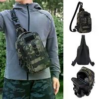 ราคา กระเป๋าเป้ทหารอลูมิเนียมยุทธวิธีสำหรับผู้ชาย เหมาะสำหรับการตั้งแคมป์ กีฬากลางแจ้ง เดินป่า ปั่นจักรยาน ปีนเขา โมลเลชัน กระเป๋าสะพายข้าง ท่องเที่ยว กระเป๋าตกปลา ล่อ (1732663745664156676)