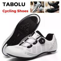 ราคา รองเท้า MTB, Tabolu, สำหรับผู้ชาย, รองเท้า MTB ปั่นจักรยาน, กันลื่น, รองเท้า MTB จักรยานเสือภูเขา, [จัดส่งทันที] (1730369810217732168)