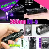 ราคา สินค้าแนะนำ บล็อกบัสเตอร์ ไฟฉายยูวี 365nm ตรวจสอบธนบัตรปลอม ส่องลายน้ำ - ไฟฉาย uv ซูมได้ ไฟฉาย Blacklight ไฟตรวจแบงค์ UV LED Flashlight (1733054037151090000)
