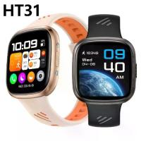 ราคา HT31 สมาร์ทวอทช์, แฟชั่นใหม่ในปี 2025, หน้าจอขนาดใหญ่ 1.72 นิ้ว, การโทรด้วยบลูทูธ, สายรัดนุ่ม, ไฟฉาย, เหมาะสำหรับกีฬากลางแจ้ง, สำหรับผู้ชายและผู้หญิง (1731879179370071668)
