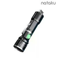 ราคา Nataku ไฟฉายLED ไฟฉายซูมได้ ไฟฉาย 3 โหมด ไฟฉายอเนกประสงค์ ไฟฉายขนาดเล็ก ไฟฉายพกพา ชาร์จแบตได้ด้วยUSB สินค้าดี (1732139653958436861)