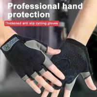 ราคา ถุงมือฟิตเนส ถุงมือไร้นิ้ว กันลื่นและดูดซับแรงกระแทก เหมาะสำหรับขี่ กีฬากีฬา เทรนนิ่ง ยกน้ำหนัก และปั่นจักรยาน ระบายอากาศได้ track tt bike track tt bike (1732143247384217340)