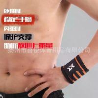 ราคา พยุงข้อมือ, ฟิตเนส Deadlift, กีฬา, ผ้าพันแผลพันแขน, ยกน้ำหนัก, การบีบอัด, หนา, ผ้าพันแผลพลัง, ปรับแต่งได้ ไฟฟ้า กระสอบ รองเท้า (1732869041520870477)