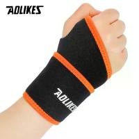 ราคา พยุงข้อมือ, AOLIKES, 1 PC, ตัวกันกระแทกนิ้วหัวแม่มือ, ห่อพยุงข้อมือแบบปรับได้, เหมาะสำหรับวอลเลย์บอล, บาสเก็ตบอล, ยกน้ำหนัก, ป้องกัน (1732307448313775445)