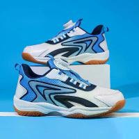 ราคา รองเท้าลูกแบดมินตันสำหรับเด็ก, ฤดูร้อน, สำหรับเด็กชายและเด็กหญิง, ระบายอากาศได้และน้ำหนักเบา, พร้อมหัวเข็มขัดหมุน, มืออาชีพ, กันลื่นและทนต่อการสึกหรอ, รองเท้าเทนนิส สถานี รองเท้า (1732534190602159747)