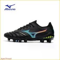 ราคา รองเท้าฟุตบอล Mizuno Morelia Neo III ผลิตในญี่ปุ่น FG ถักเต็ม สำหรับผู้ชาย อินเท สตั๊ด มิซูโน่ รนด์ รองเท้า บอล เล วอลเลย์บอล สตั๊ด มิซูโน่ สตัด หนังวัว เทา/ทอง รองเท้าฟุตบอล studs plumplum (173297900