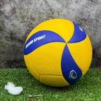 ราคา ขายดีประจำเดือนนี้ ขายดี วอลเลย์บอล ลูกวอลเลย์บอล Grand sport รุ่น Beam 332083 (1732970266927204061)